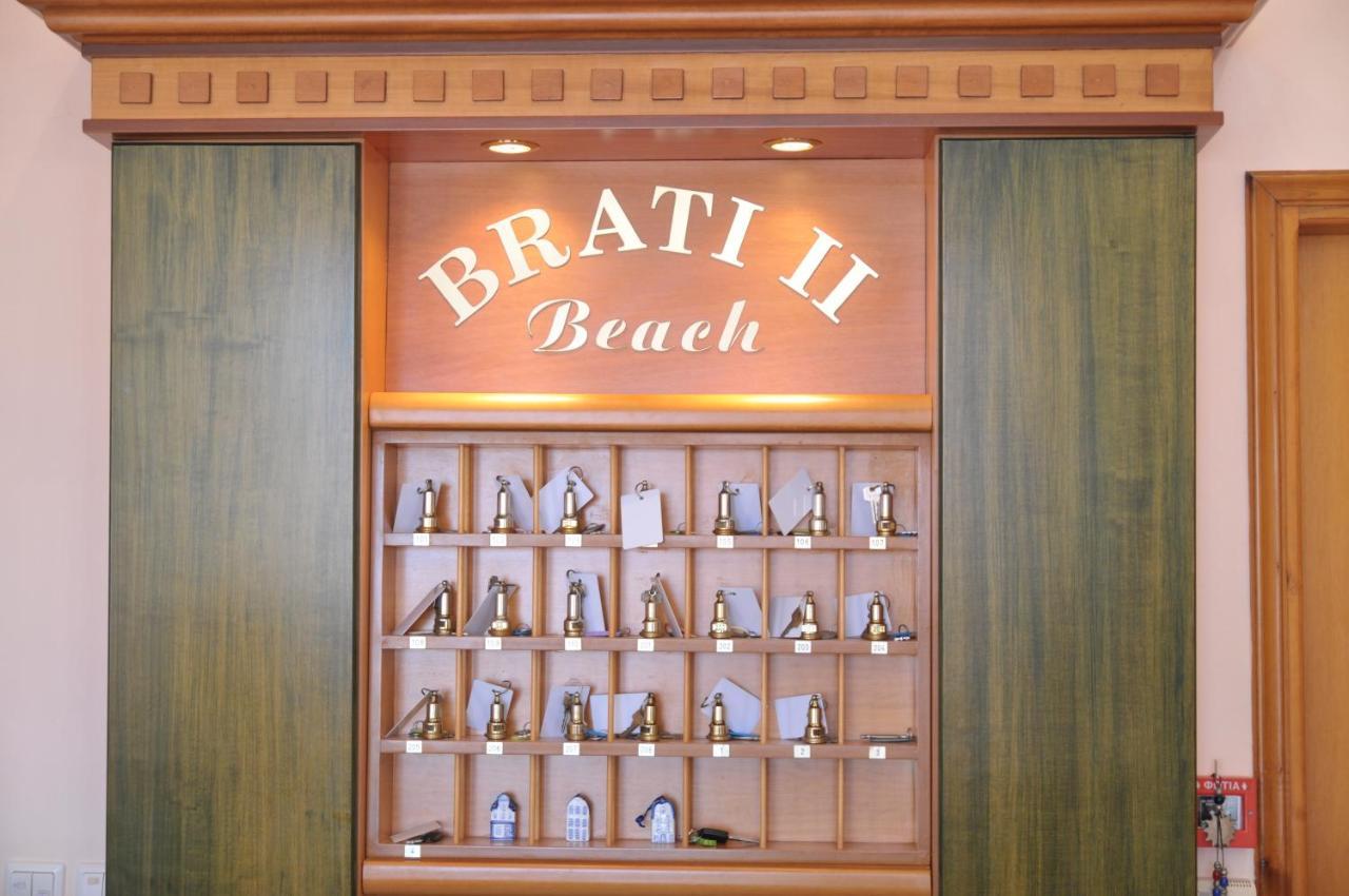 ארקודי Brati II Beach Hotel מראה חיצוני תמונה